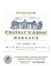Château d'Arsac Château d'Arsac