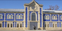 Chateau d'Arsac M.Achat Chateau d'Arsac M.Achat